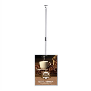 Top Mounting Menu Lightbox